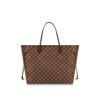 Neverfull GM (BIG)